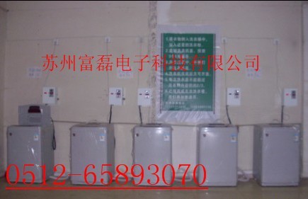 供应昆山市投币洗衣机洗鞋机
